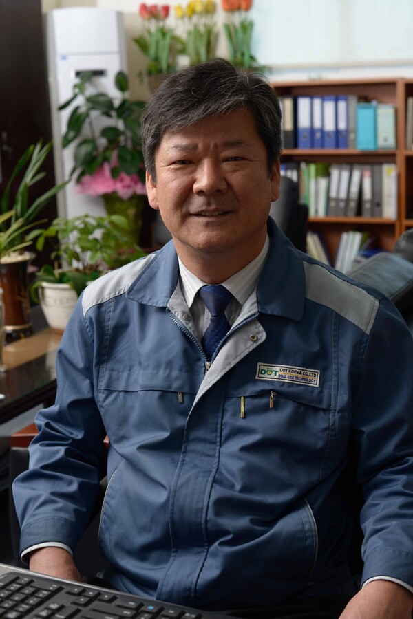디유티코리아 정용채 대표